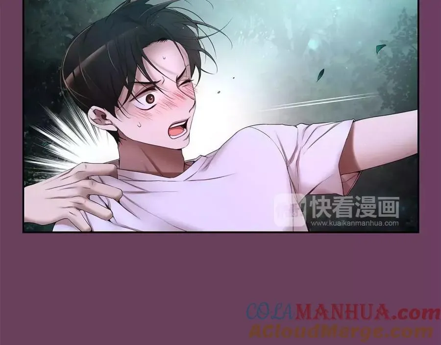 序章 失忆的我和依旧铭记的你 第22页