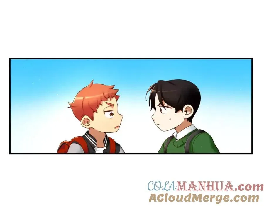 第1话 他是这种人！？ 第165页
