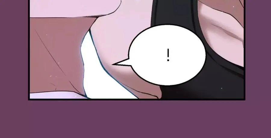 第1话 他是这种人！？ 第251页