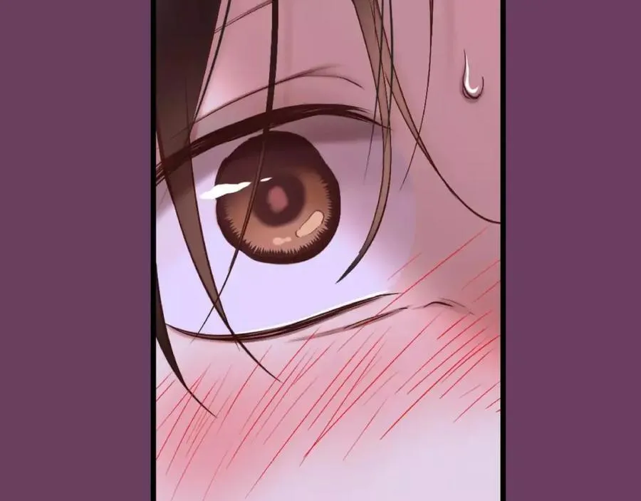 第1话 他是这种人！？ 第262页