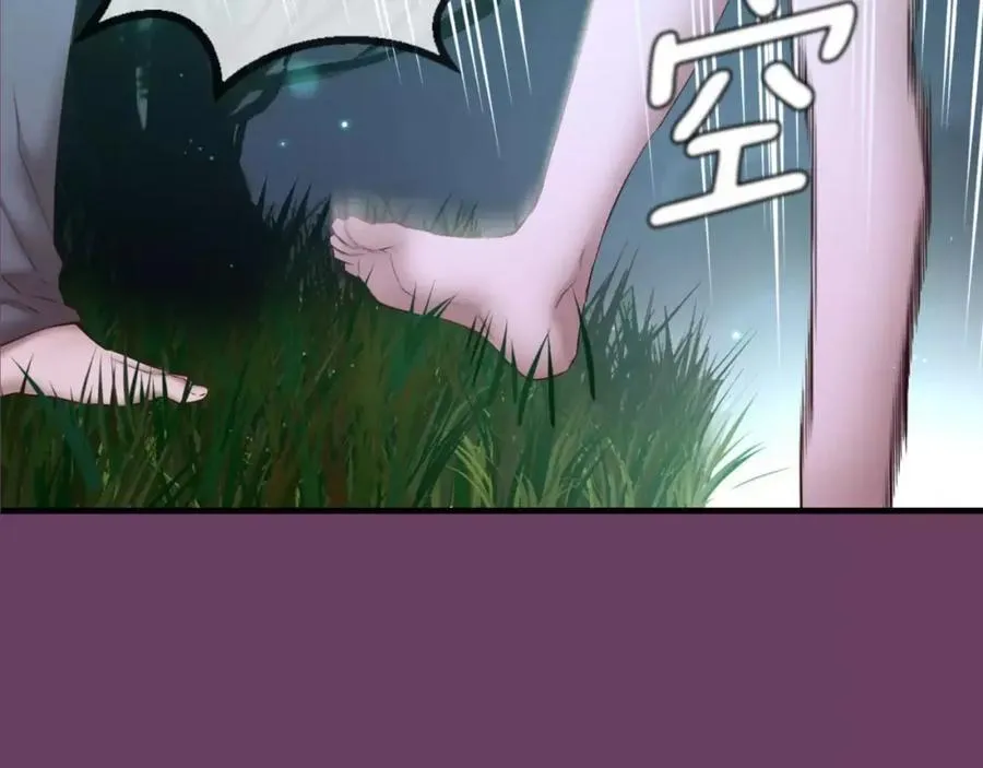 第2话 这里太黑了 第170页