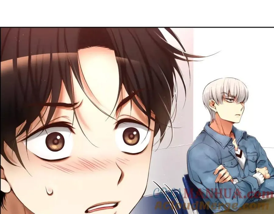 第3话 不要回想起来 第181页