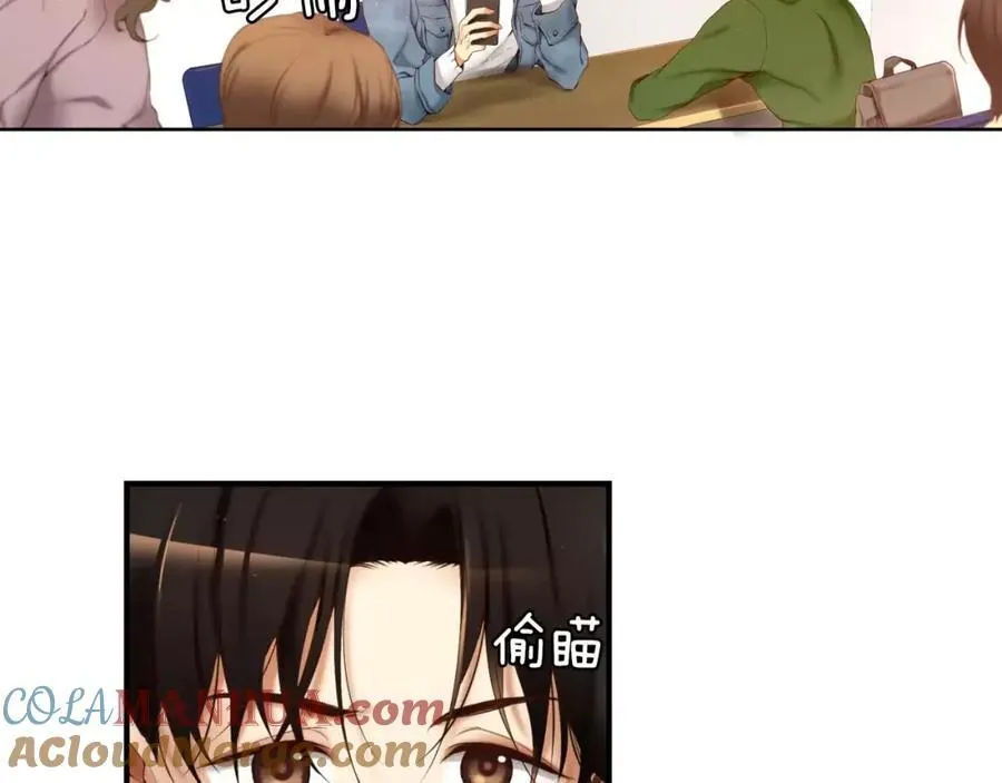 第4话 怎么会有这种混蛋 第5页