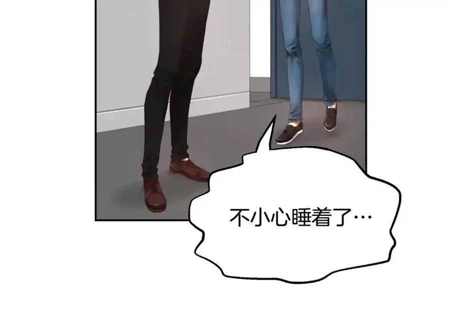 第5话 我就像个笨蛋一样 第32页