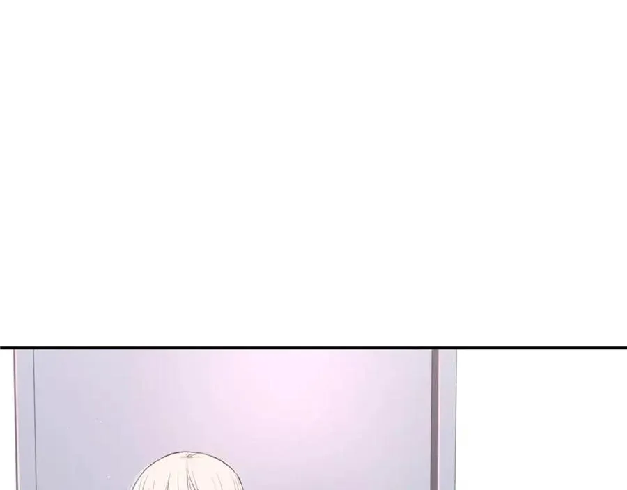 第7话 这家伙真的和我 第7页