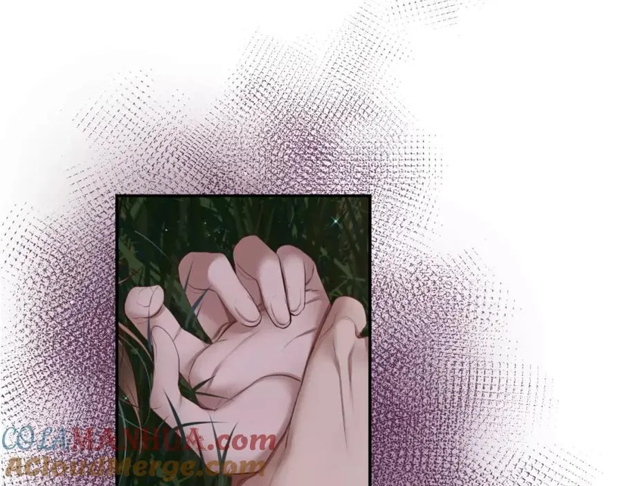 第7话 这家伙真的和我 第61页