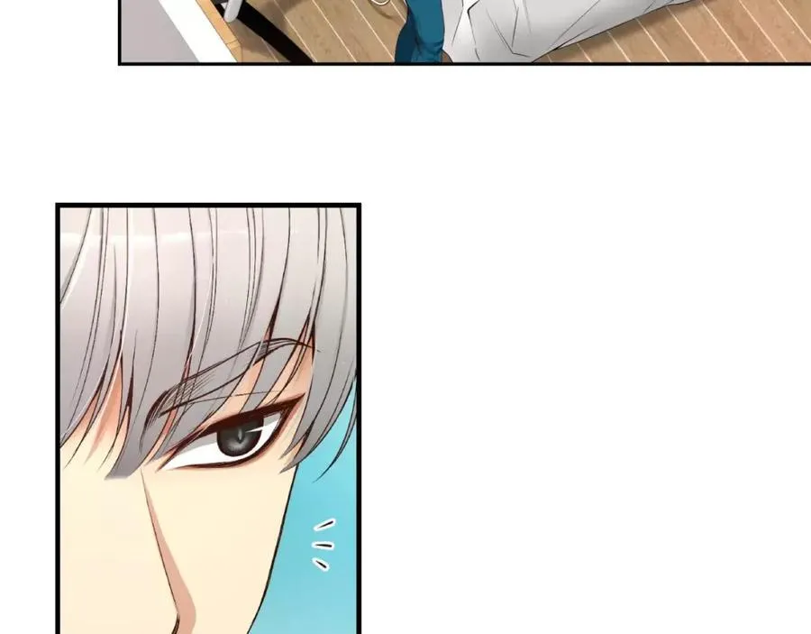 第7话 这家伙真的和我 第75页