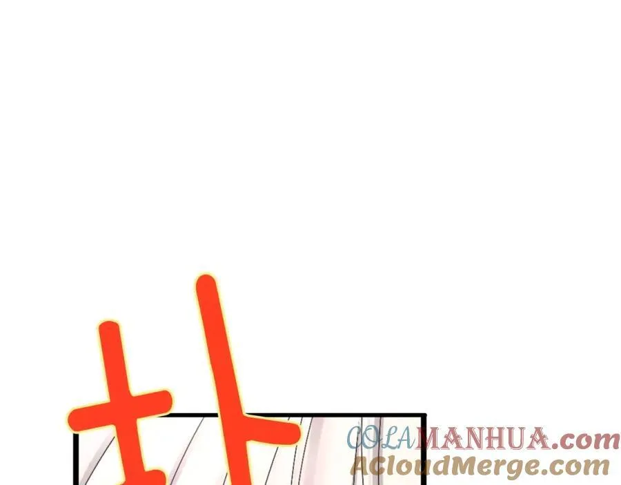 第7话 这家伙真的和我 第81页
