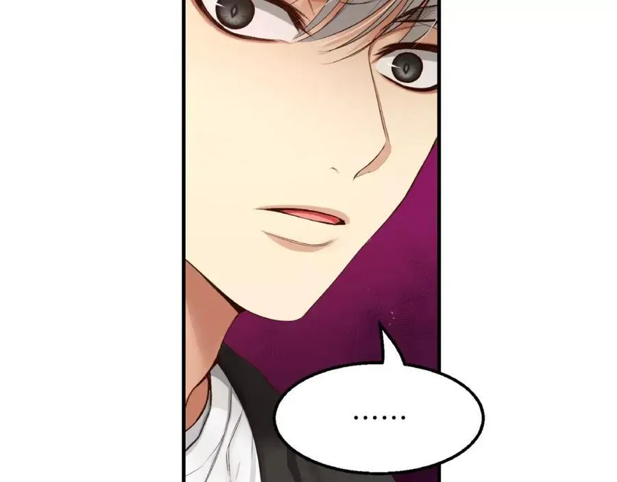 第7话 这家伙真的和我 第128页