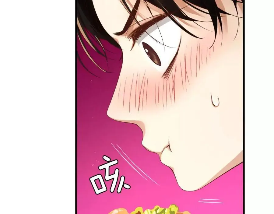 第7话 这家伙真的和我 第140页