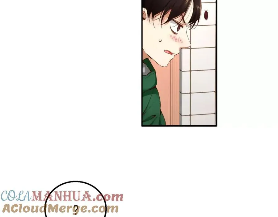 第7话 这家伙真的和我 第177页