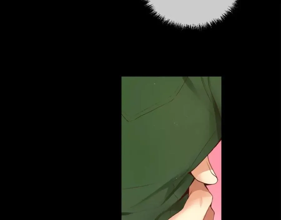 第8话 不要看 第6页