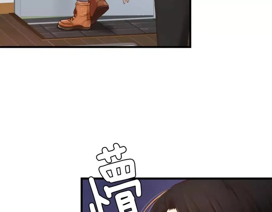 第8话 不要看 第44页