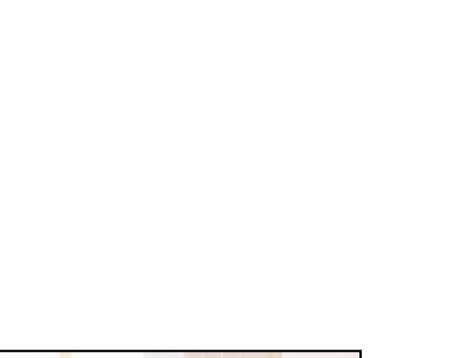 第8话 不要看 第48页