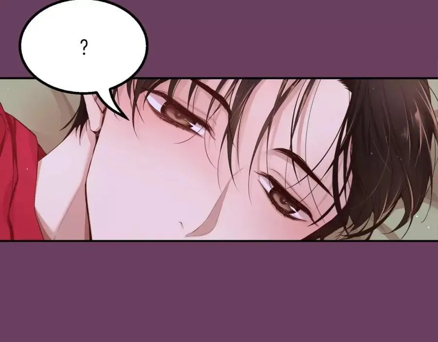 第9话 说不出口 第174页