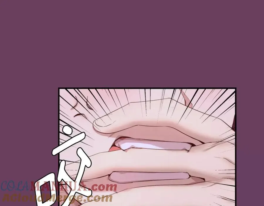 第10话 你这家伙！ 第13页