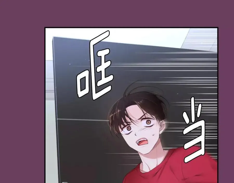 第10话 你这家伙！ 第34页