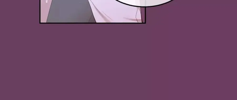 第10话 你这家伙！ 第55页