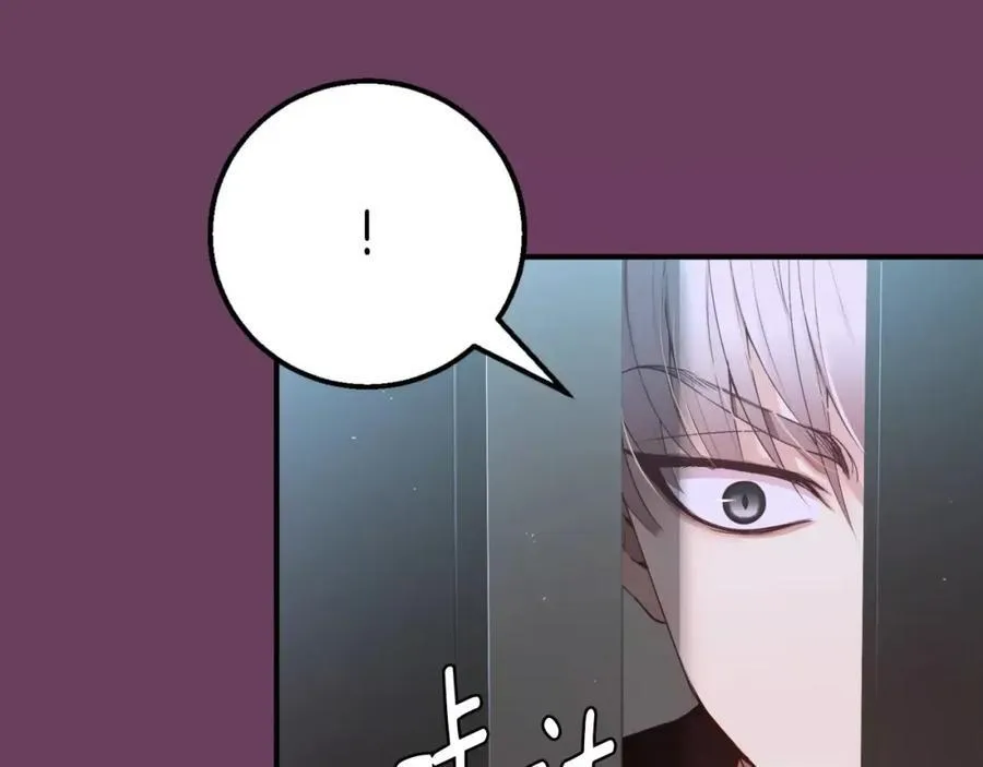 第10话 你这家伙！ 第78页