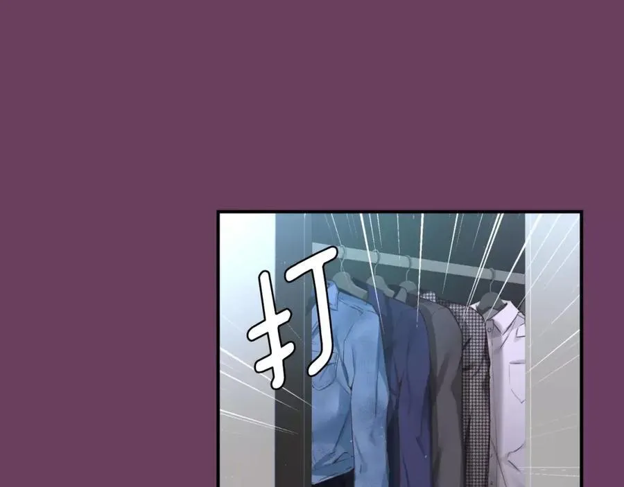 第10话 你这家伙！ 第86页