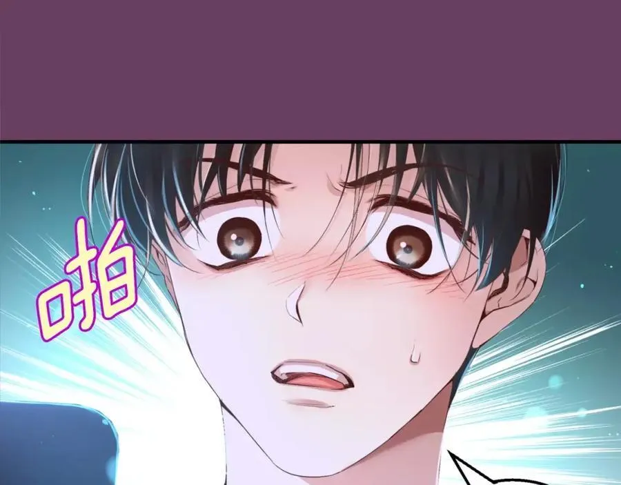 第10话 你这家伙！ 第102页