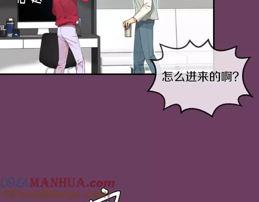 第10话 你这家伙！ 第113页