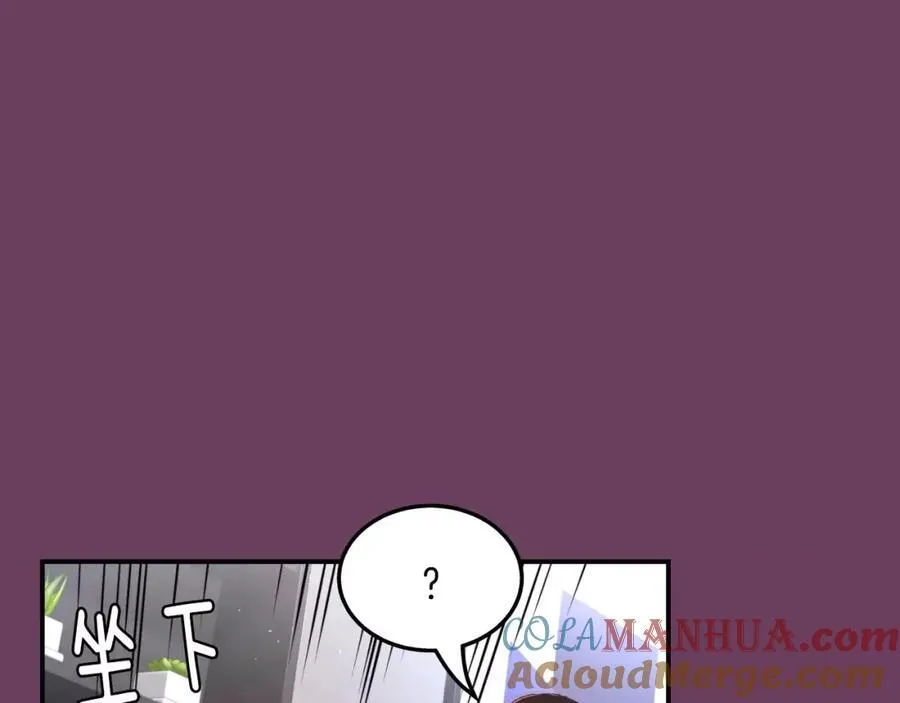 第10话 你这家伙！ 第145页