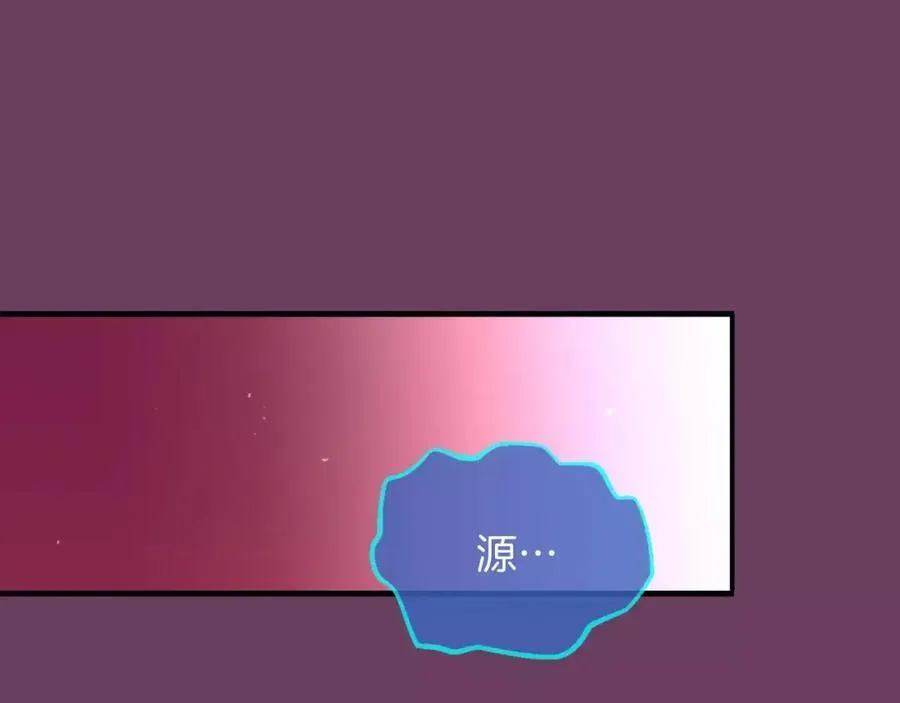 第10话 你这家伙！ 第150页