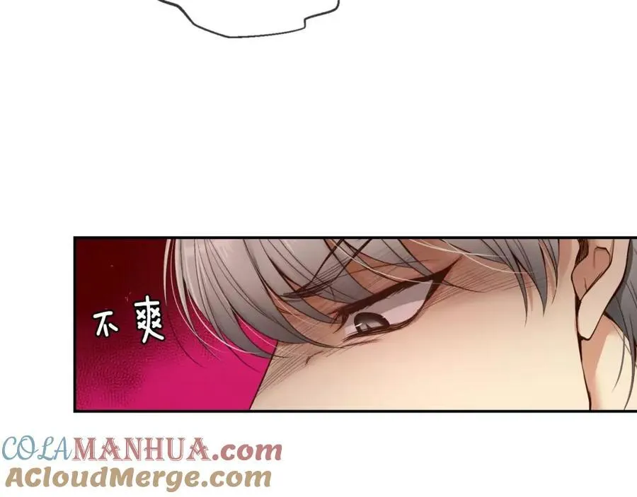 第11话 你到底想要什么 第161页