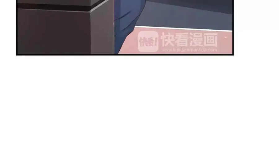 第11话 你到底想要什么 第208页