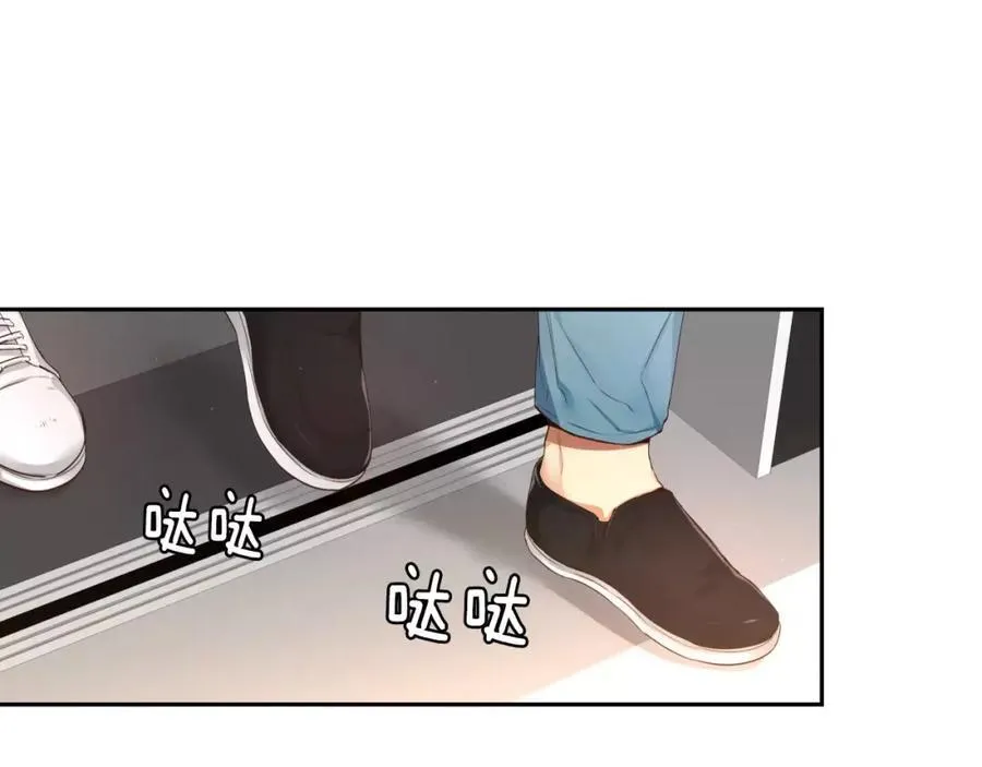 第12话 现在就告诉你 第55页