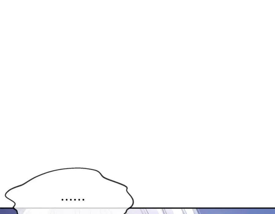 第13话 其实我 第35页