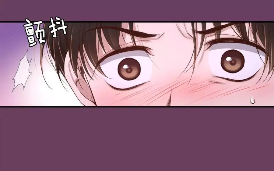 第13话 其实我 第144页