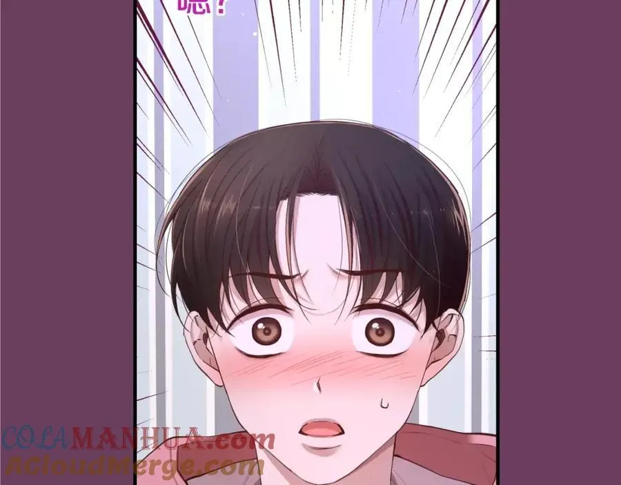 第13话 其实我 第149页