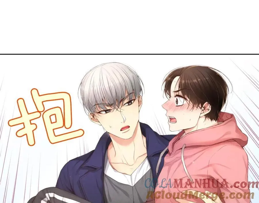 第13话 其实我 第193页