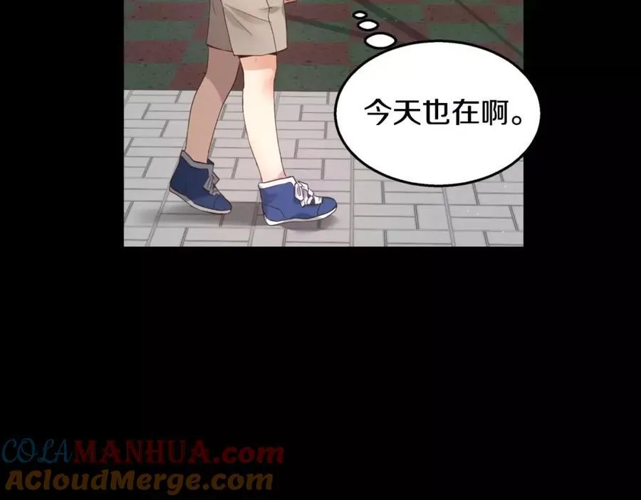 第15话 救命啊 第61页