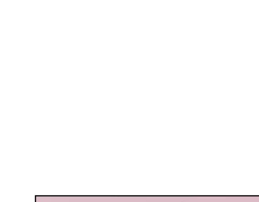 第16话 拜托了 第208页