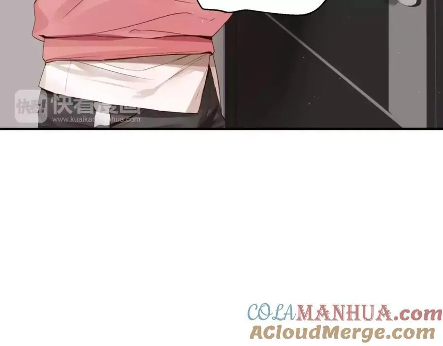 第16话 拜托了 第213页