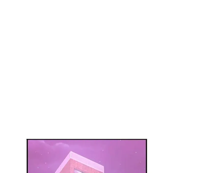第17话 我们谈谈吧 第3页