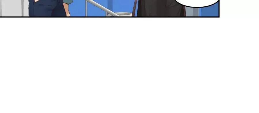 第17话 我们谈谈吧 第79页
