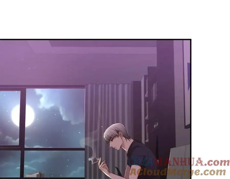 第18话 你是我唯一的依靠 第5页