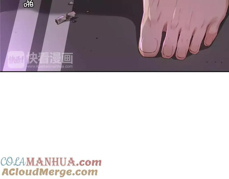第18话 你是我唯一的依靠 第45页