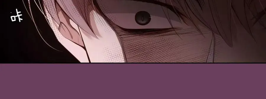 第18话 你是我唯一的依靠 第120页