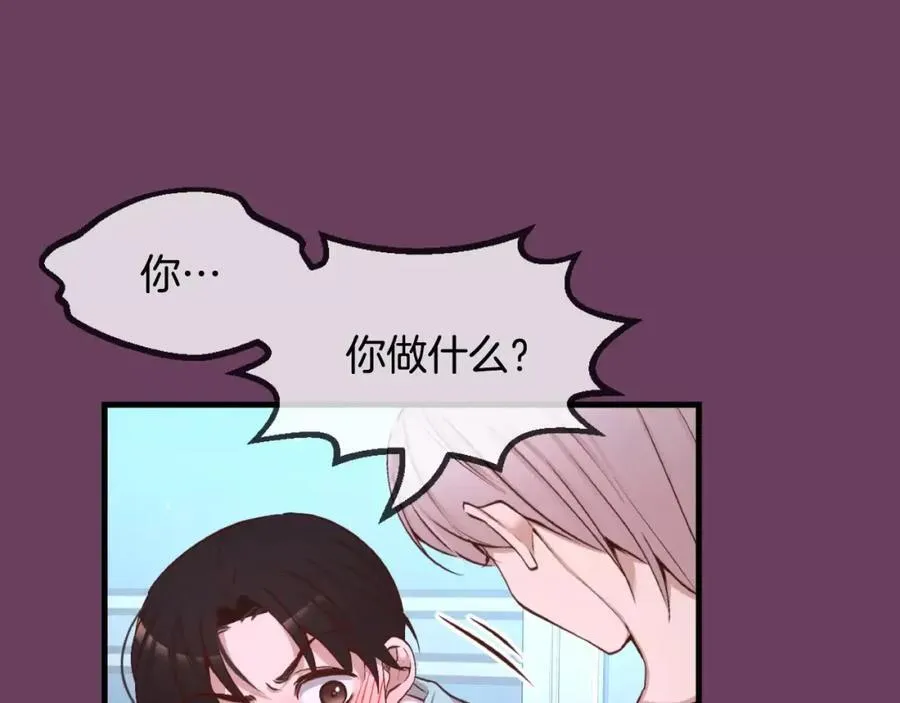 第18话 你是我唯一的依靠 第154页