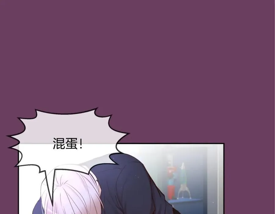 第18话 你是我唯一的依靠 第168页