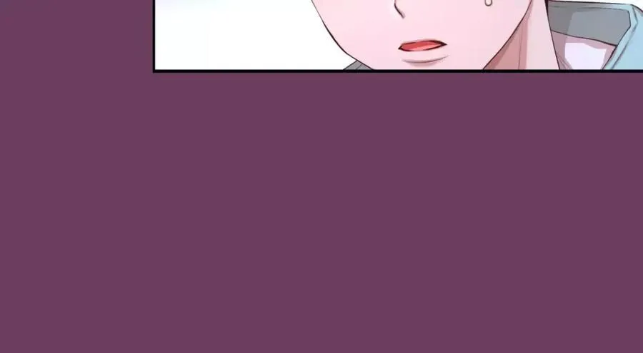 第20话 我忘了 第6页