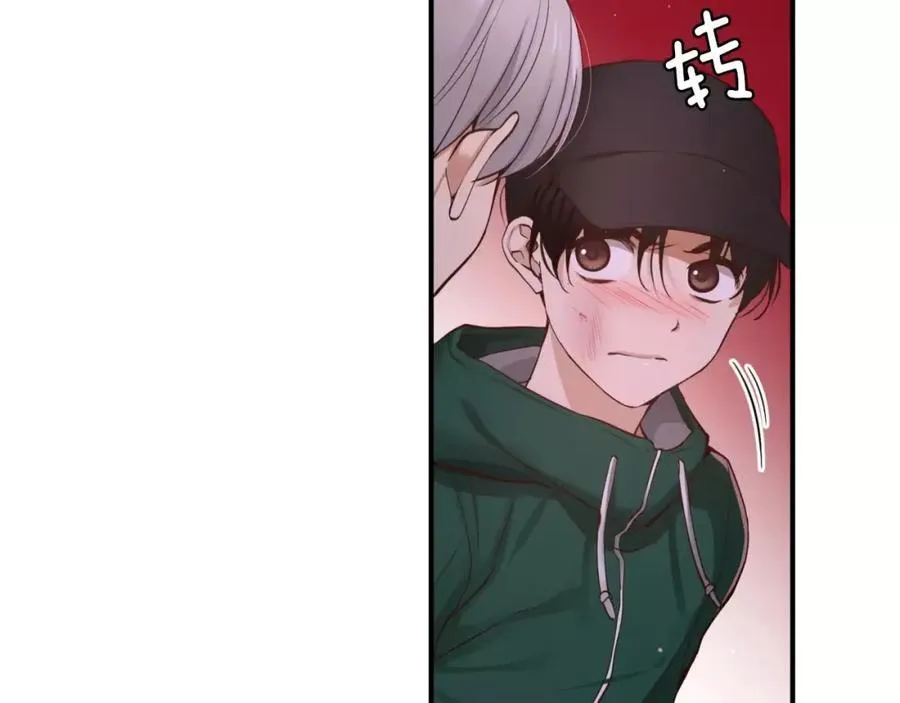 第22话 我怎么回事 第6页