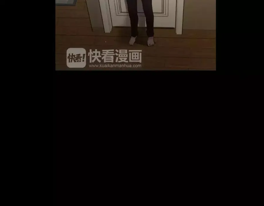 第22话 我怎么回事 第48页