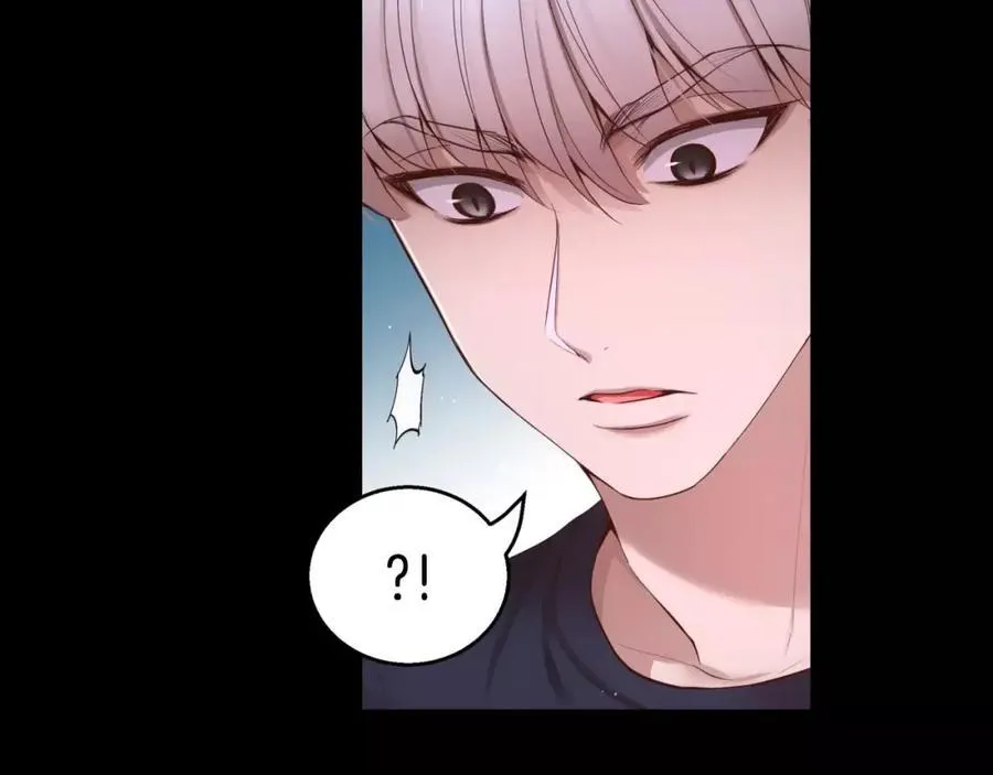 第22话 我怎么回事 第55页