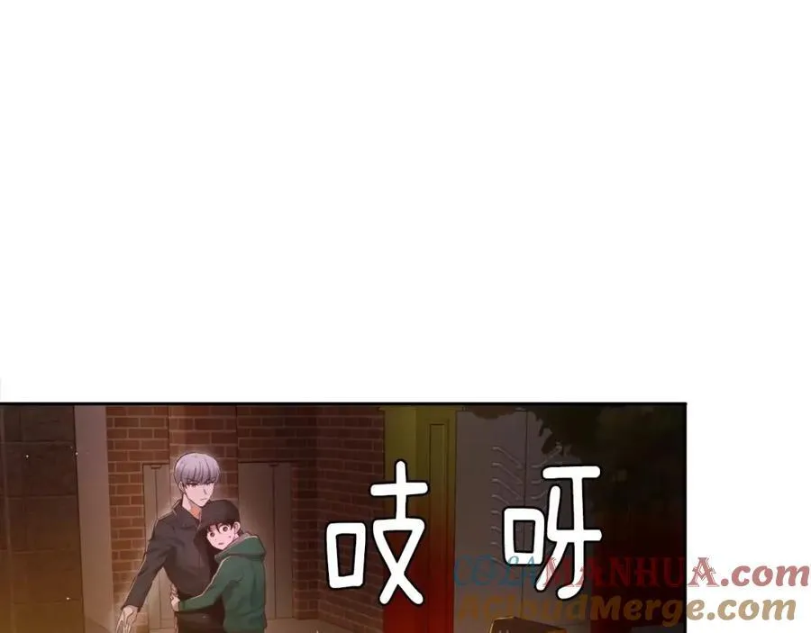 第22话 我怎么回事 第109页